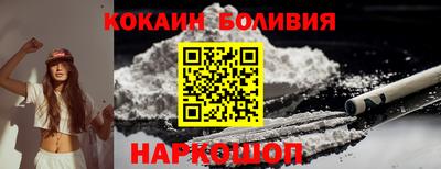 соль ск Гусев