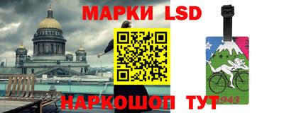 мефедрон мука Гусиноозёрск