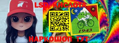 мефедрон мука Гусиноозёрск