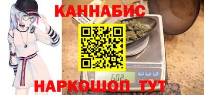 мефедрон мука Гусиноозёрск