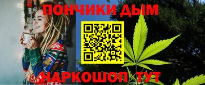 марки nbome Гусь-Хрустальный