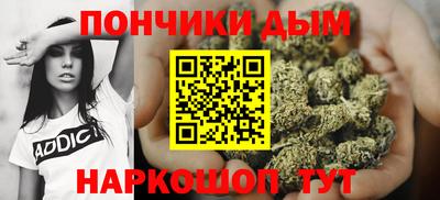 мефедрон мука Гусиноозёрск