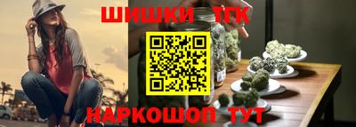 мефедрон мука Гусиноозёрск