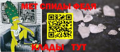 соль ск Гусев