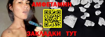 соль ск Гусев