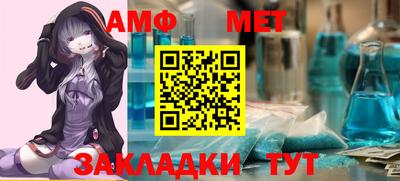 марки nbome Гусь-Хрустальный