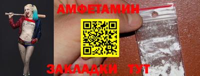 мефедрон мука Гусиноозёрск