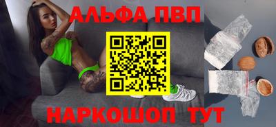мефедрон мука Гусиноозёрск