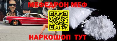 марки nbome Гусь-Хрустальный