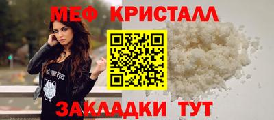 марки lsd Туймазы