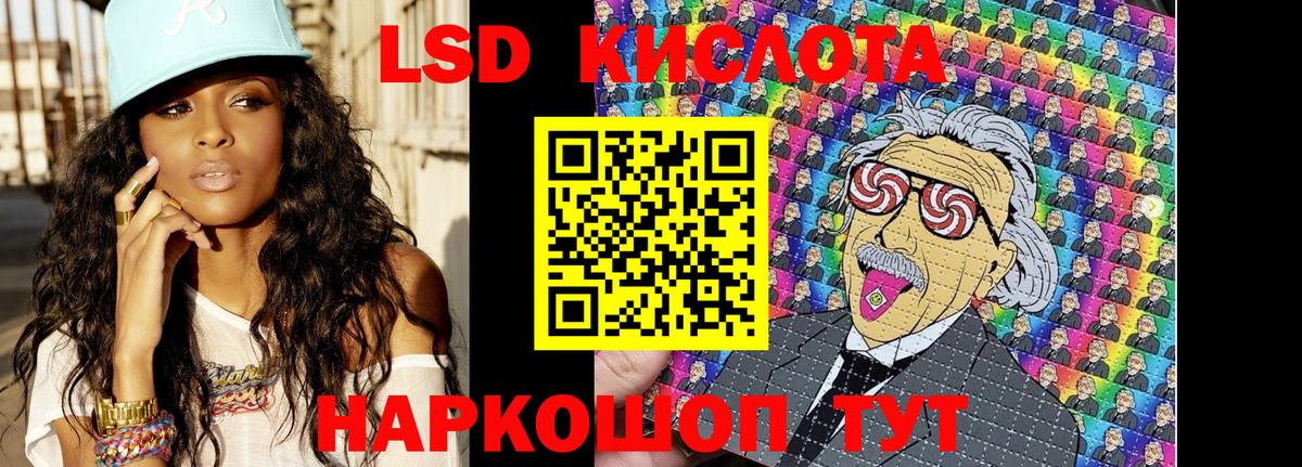 Марки NBOMe 1500мкг  Марки NBOMe 1500мкг  Вход с VPN  Марки N-bome  Малгобек 